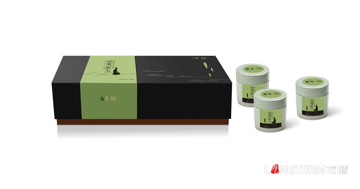 心一茶园委托全球最奢华的游戏平台七款茶叶包装