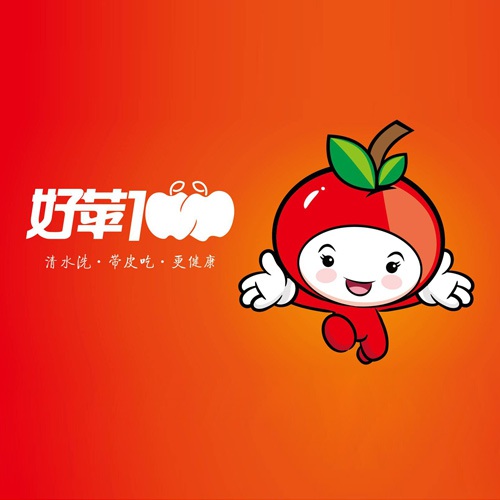 VI设计-“好苹壹佰”品牌卡通吉祥物设计_水果可爱卡通吉祥物设计方案_苹果动漫卡通形象设计