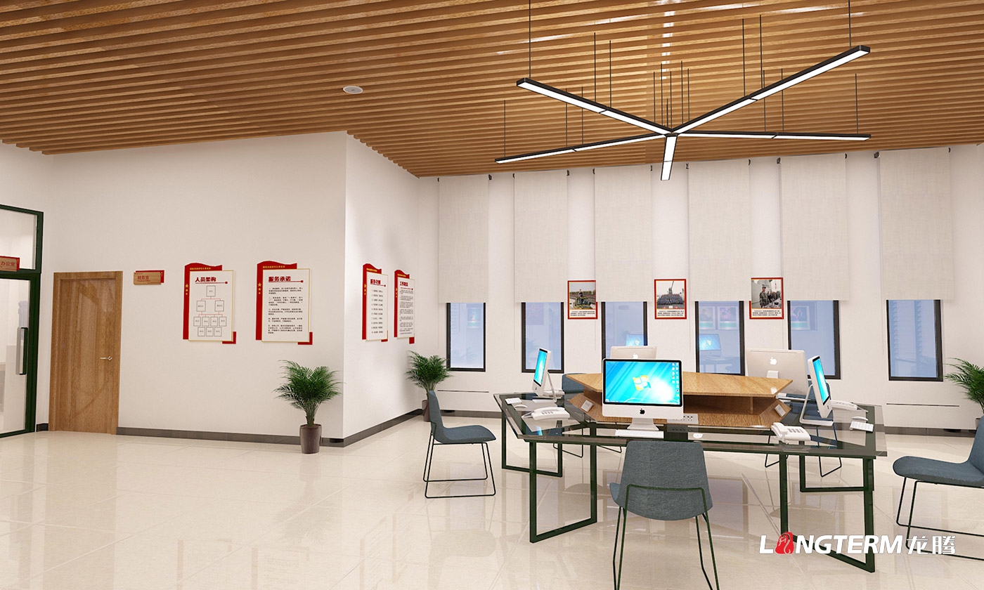 德格县退役军人之家办公室装修设计与文化建设设计效果图