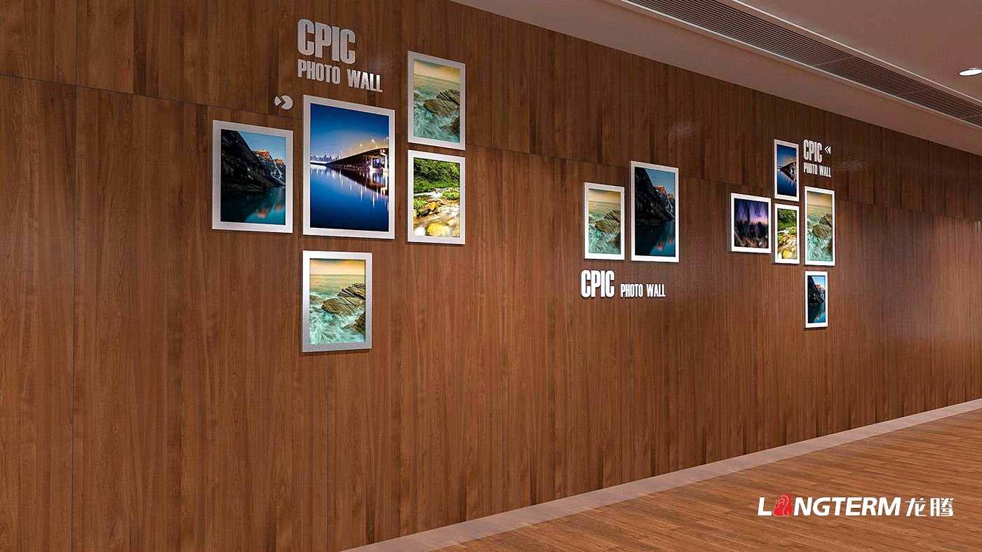 太平洋保险四川分公司文化建设、企业文化墙策划设计效果图