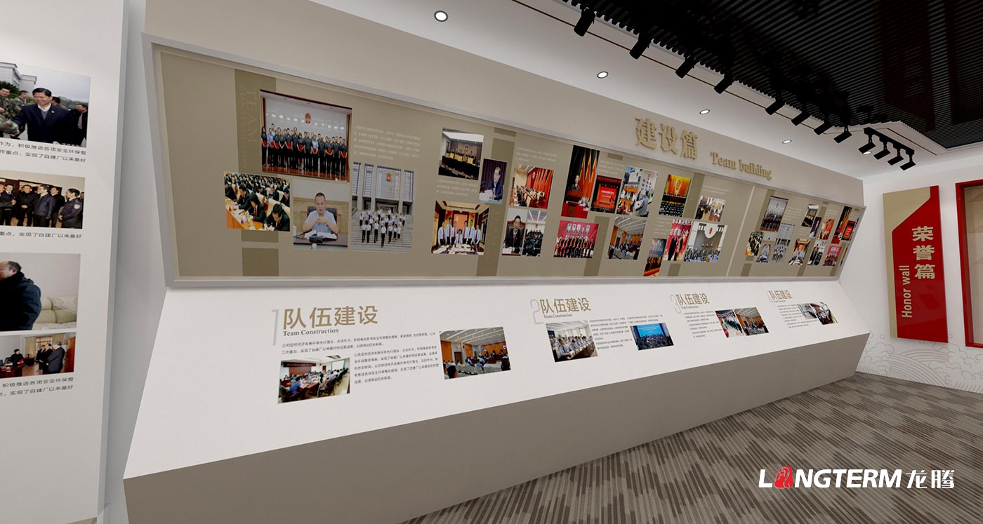 四川古蔺太平镇人民法院红色法庭策划设计方案