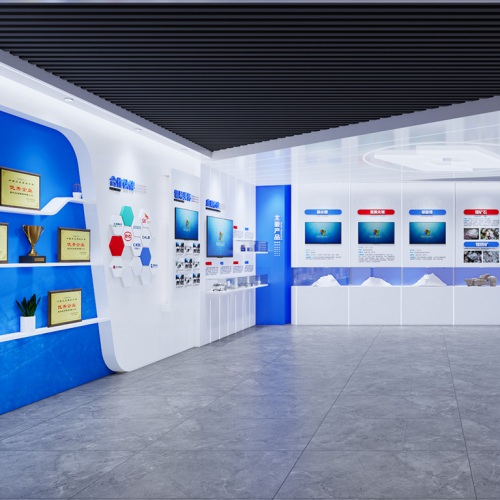 企业展厅-致远锂业数字化展厅设计
